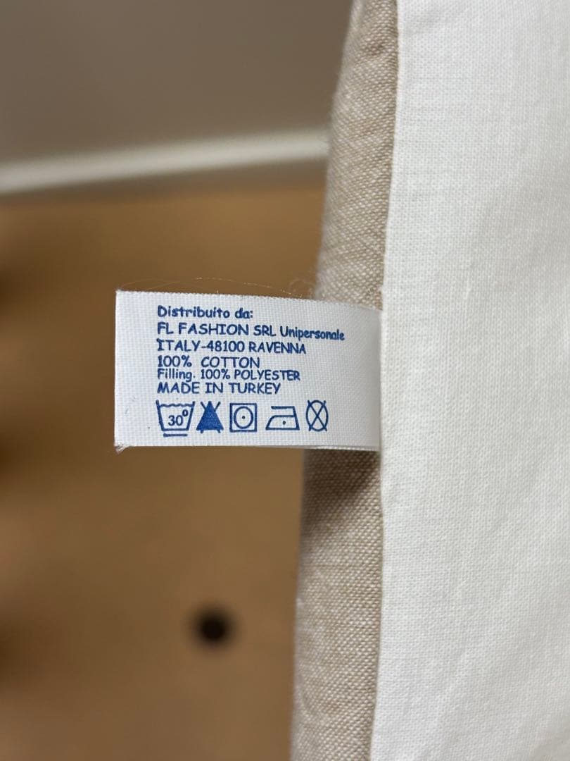 【SALE】nanan インポートブランドミニベッド　天蓋付きベビーベッド