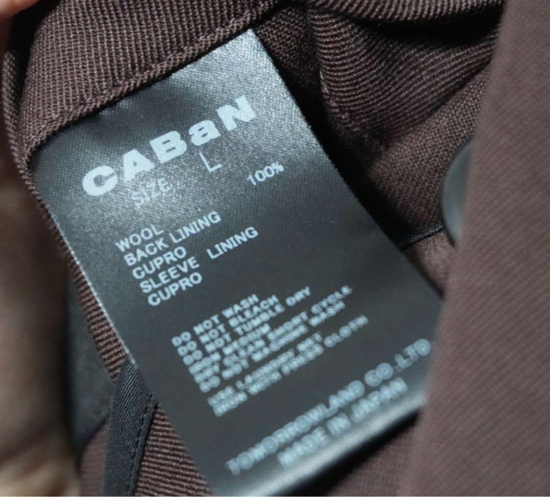 CABaN／セットアップ