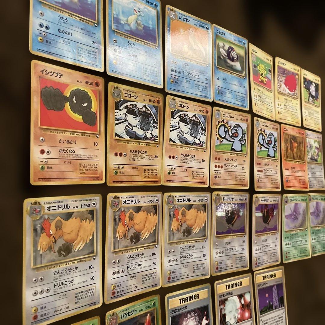 【超メルカリ市特価】ポケカ 旧裏 拡張シート プロモ 32枚 セット