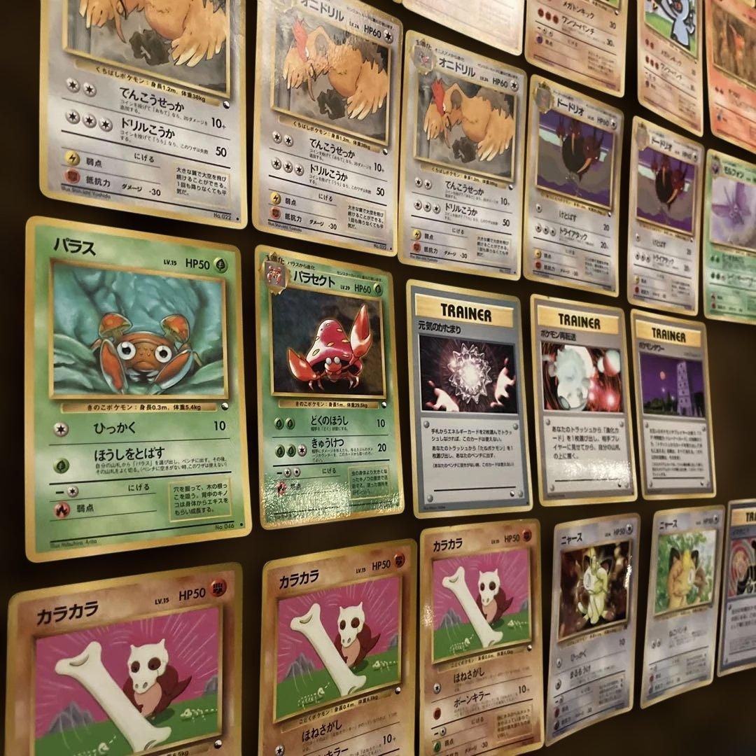 【超メルカリ市特価】ポケカ 旧裏 拡張シート プロモ 32枚 セット