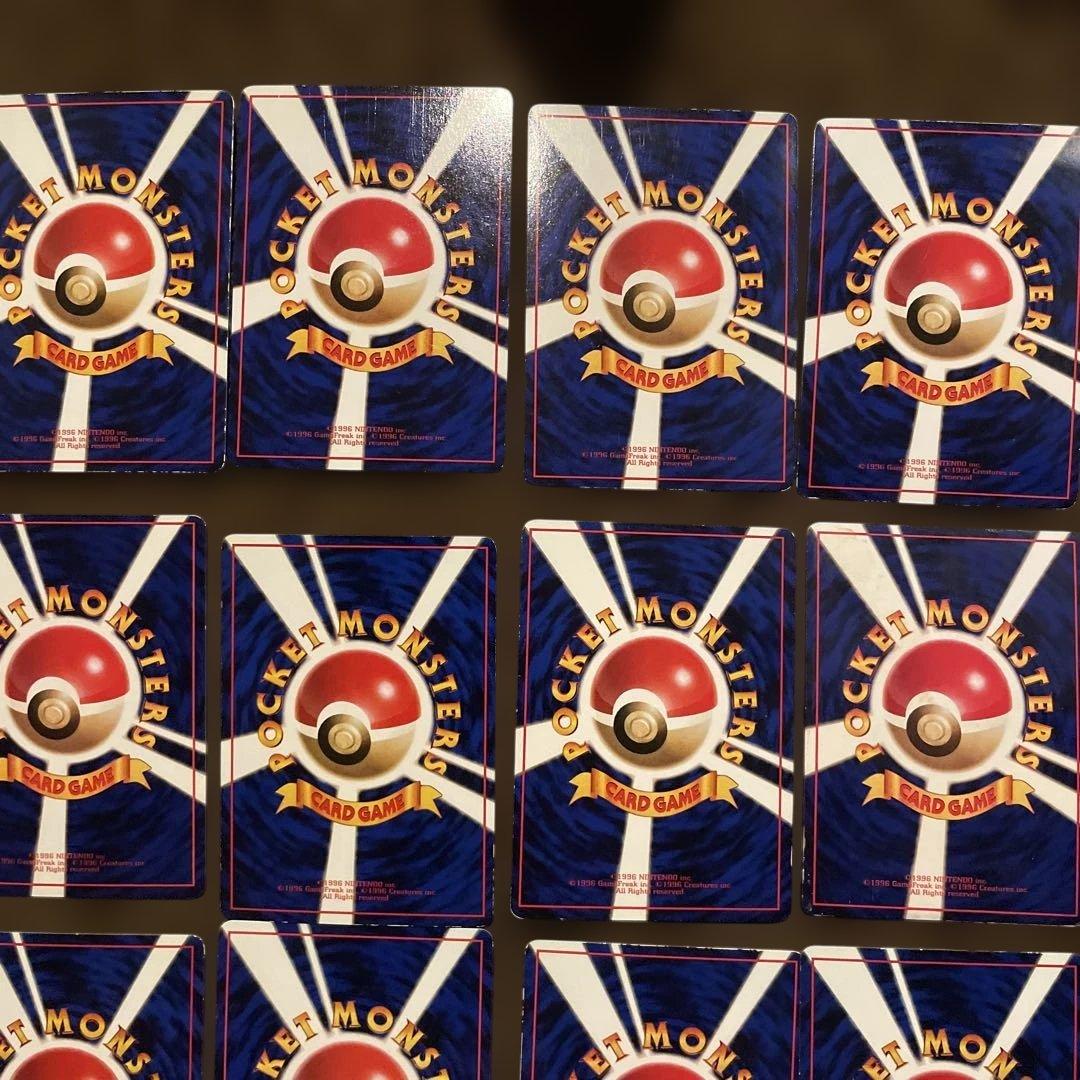 【超メルカリ市特価】ポケカ 旧裏 拡張シート プロモ 32枚 セット