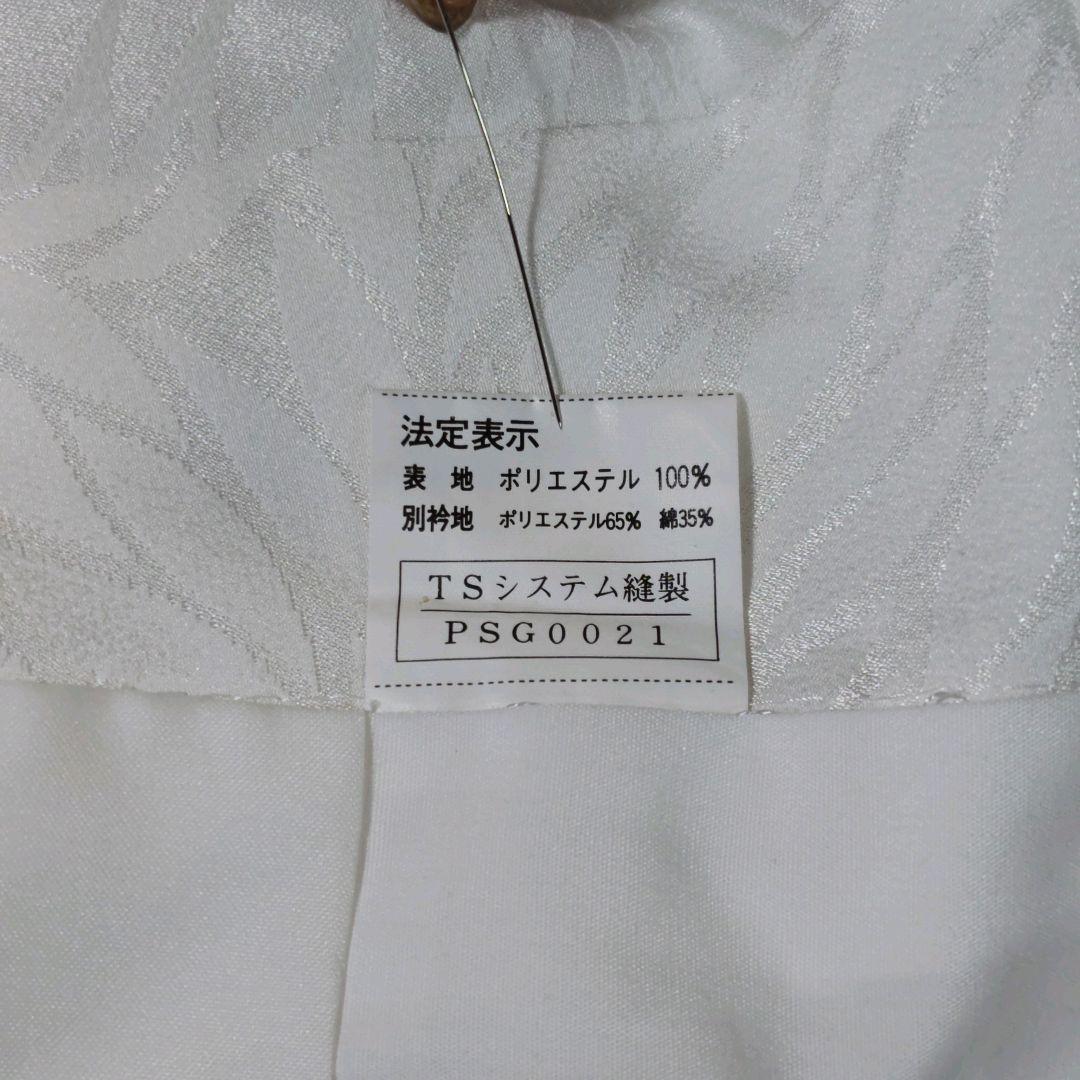 専用　長襦袢・化繊 ❄️【 2508 】 ( 154 ㎝前後の方)