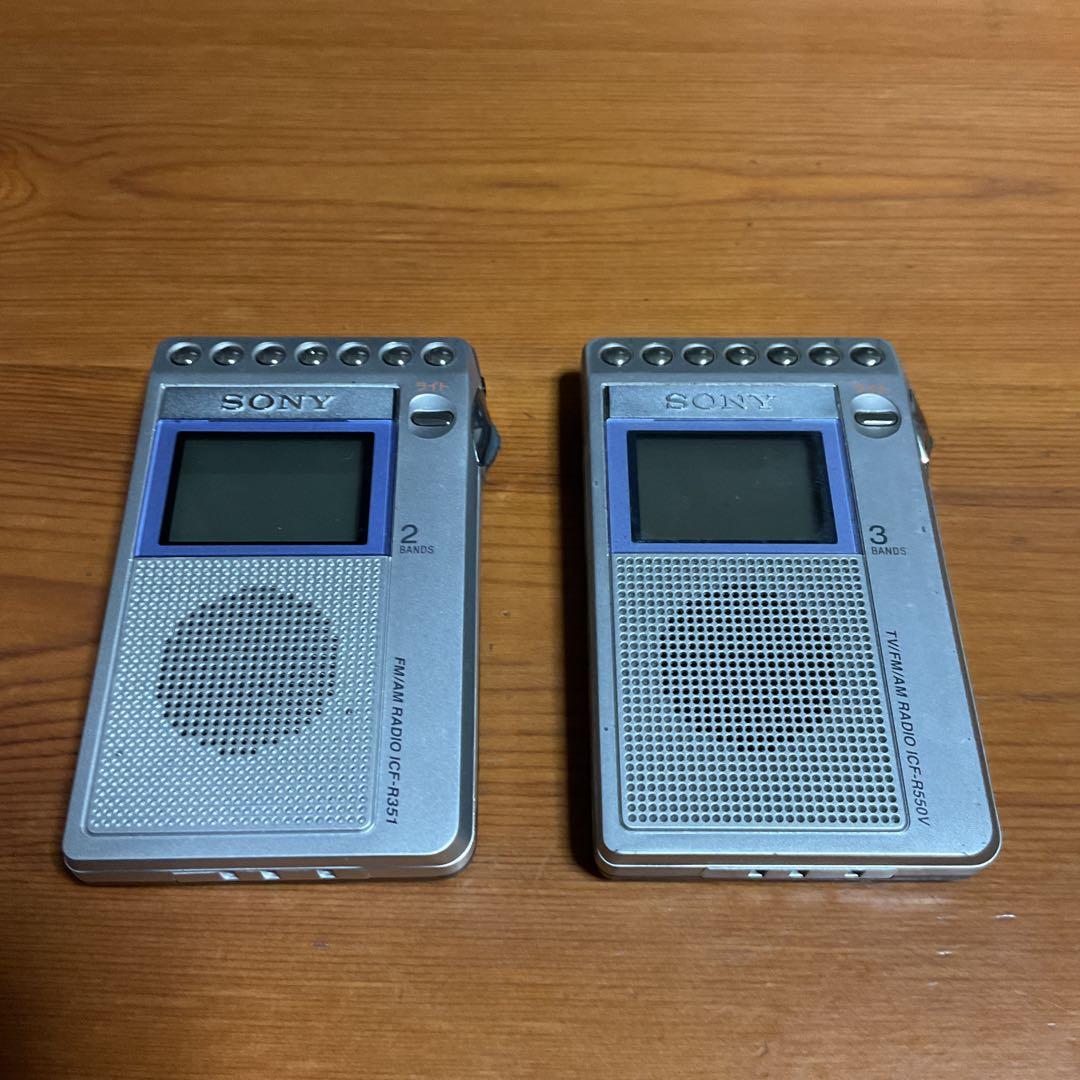 昭和レトロ、ウオークマン 、ラジオ、ゲームジャンク