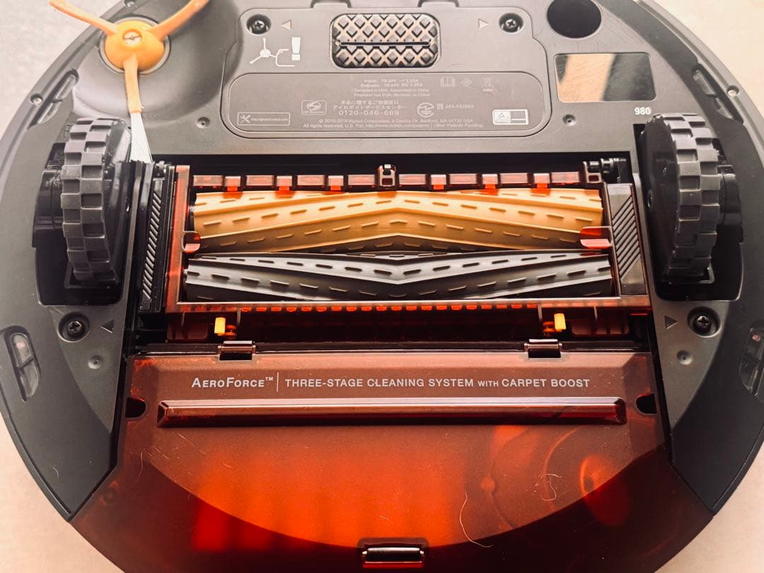 【未使用に近い・動作確認済み】iRobot ルンバ 980 ロボット掃除機