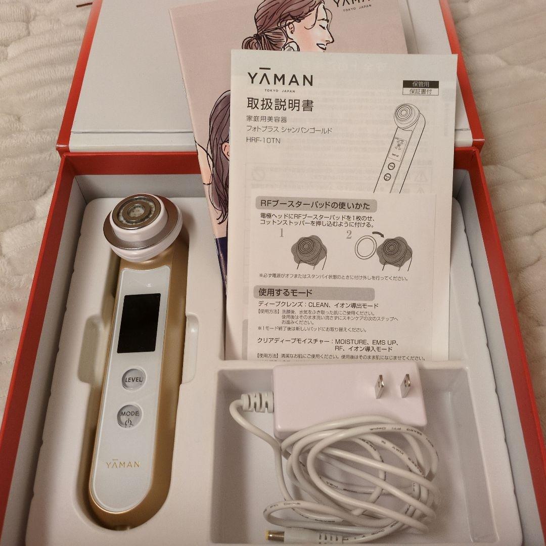 【HRF-10TN】YAMAN 美顔器 デジタル表示付き