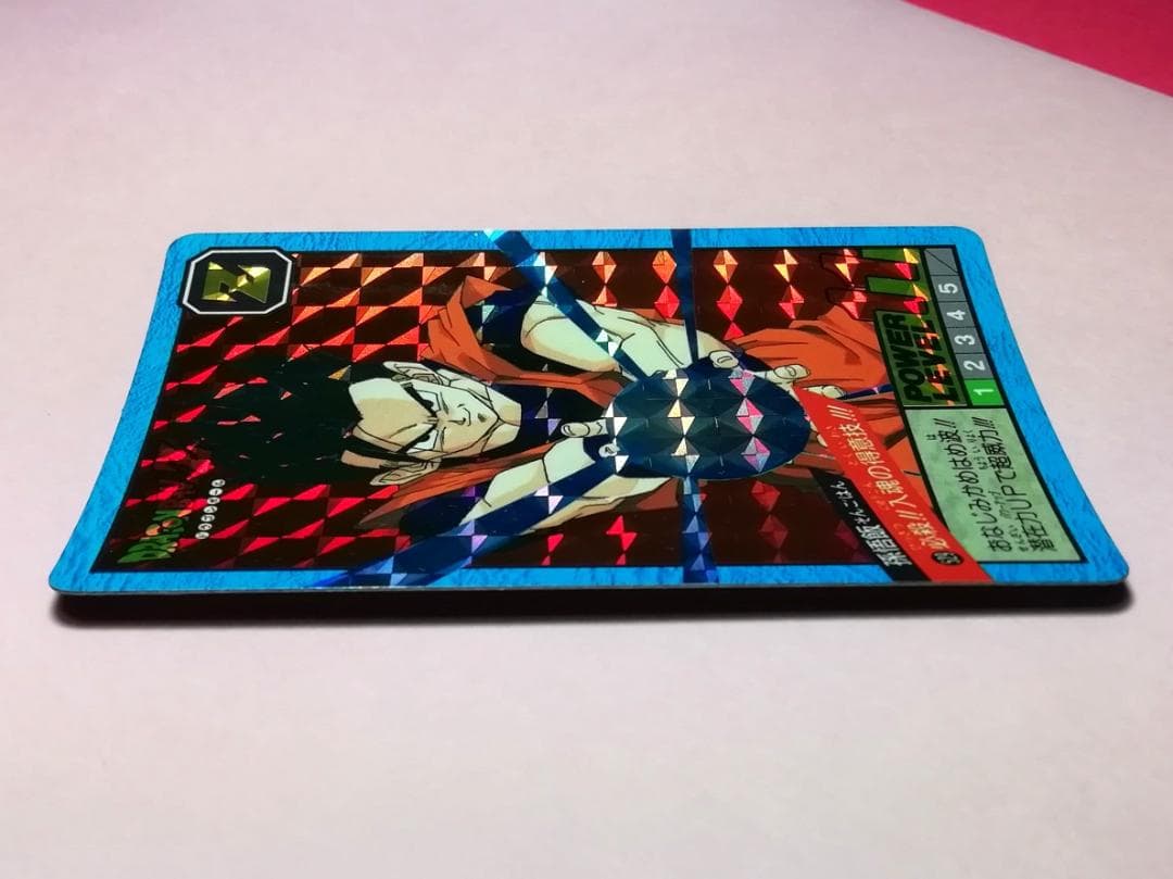 No.529 Wプリズム 未はがし ドラゴンボール カードダス スーパーバトル