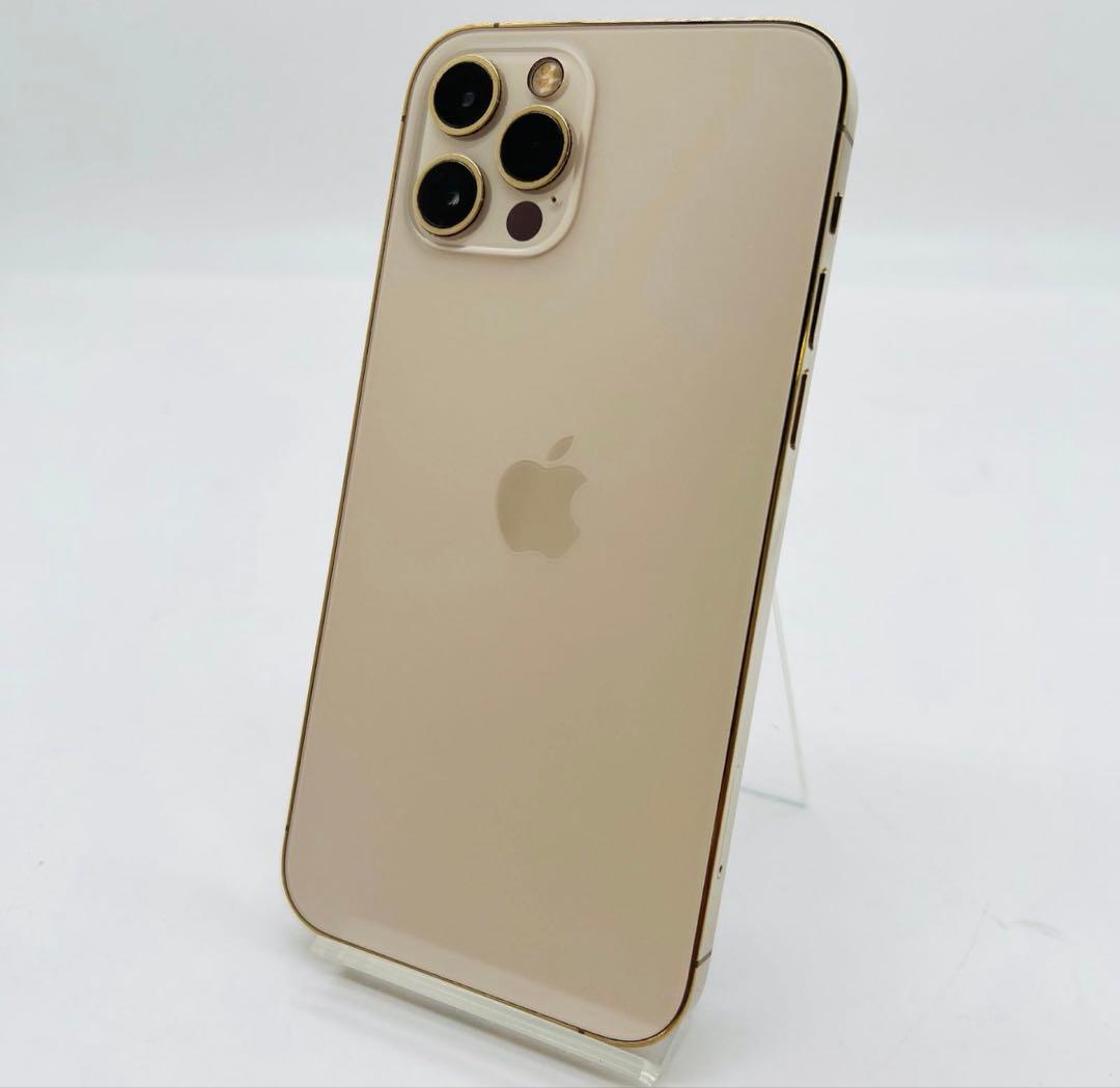 ☆美品☆Apple iPhone 12 Pro ゴールド 本体　256GB
