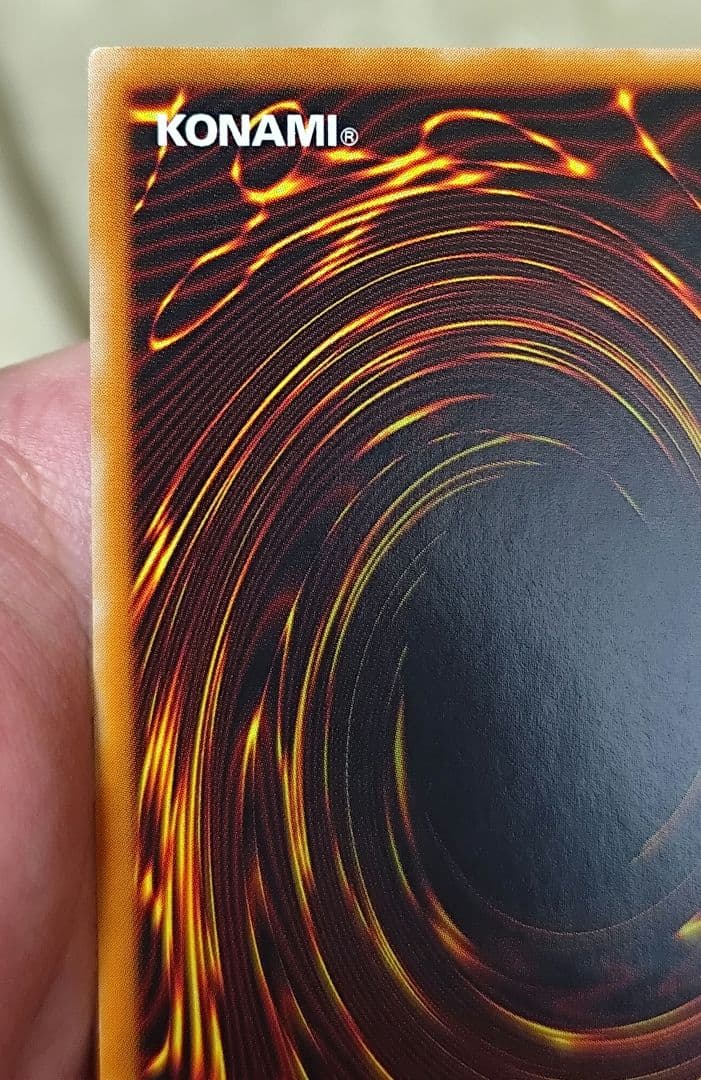 バスターブレイダー レリーフ