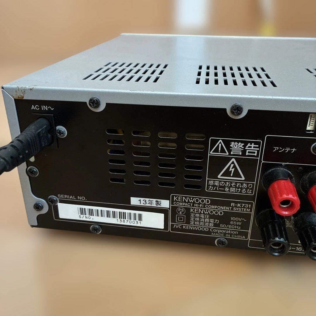 KENOOD CDレシーバーR-K731