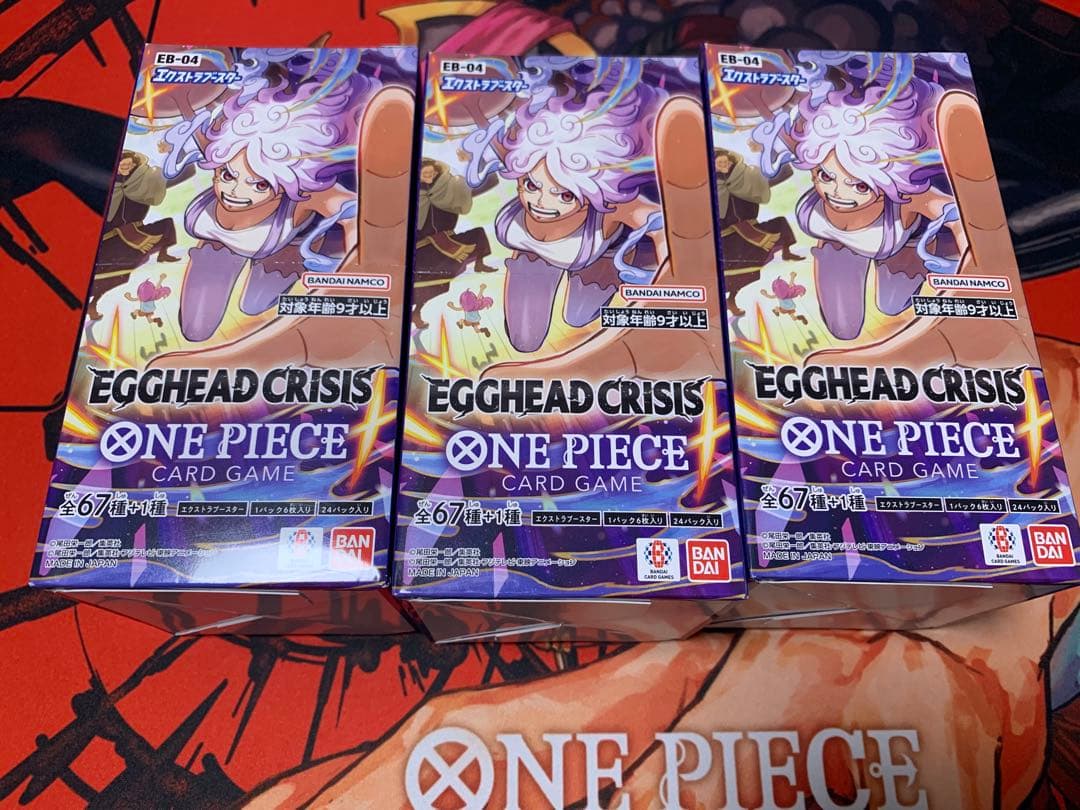ONE PIECEカード　エッグヘッドクライシス 3BOX 未開封　テープ付き