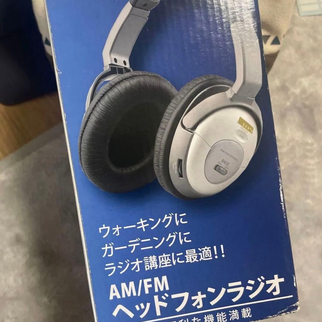 シーシーピー CCP FM/AMヘッドホンラジオ AS-932