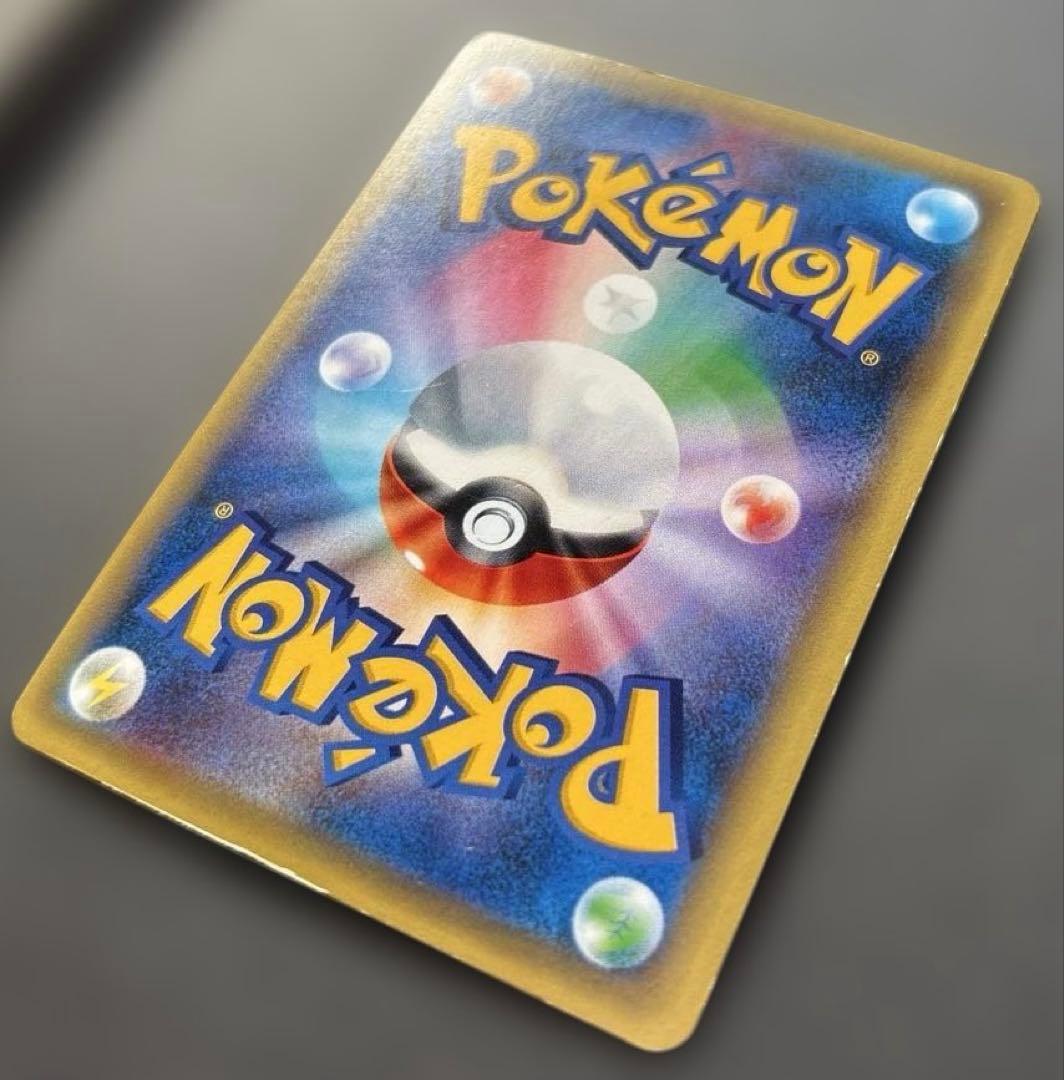 ポケモンカード　MフーディンEX SR