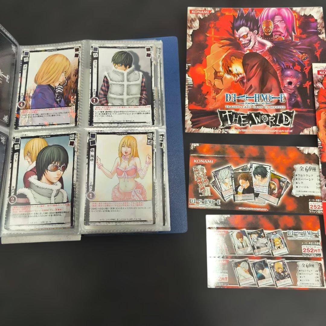 DEATHNOTE　トレカ　カード　デスノート　コンプ