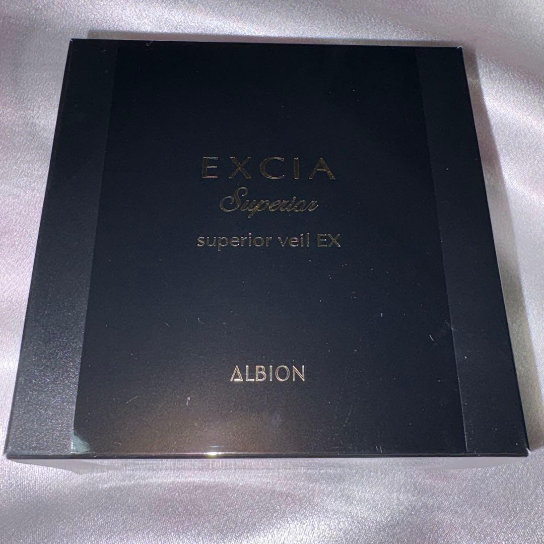 （最終値下げ）エクシアAL スーペリアヴェールEX LU01 フェイスパウダー