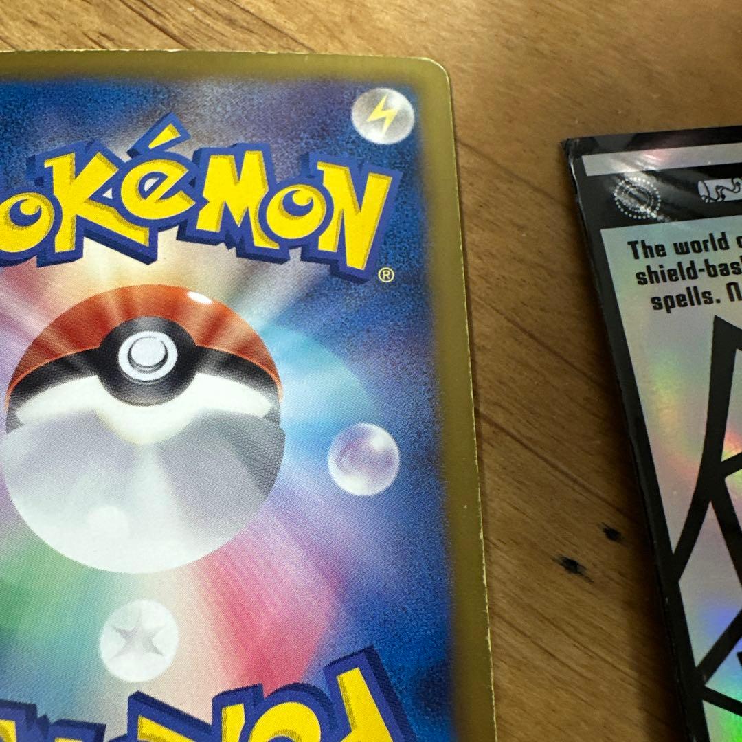 ラティオスEX SR BW8 ラセンフォース 054/051