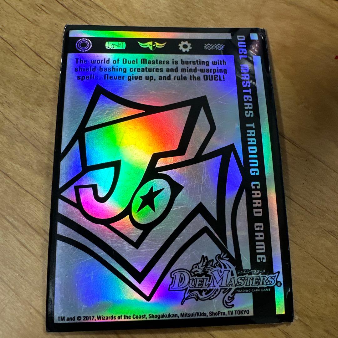 ラティオスEX SR BW8 ラセンフォース 054/051