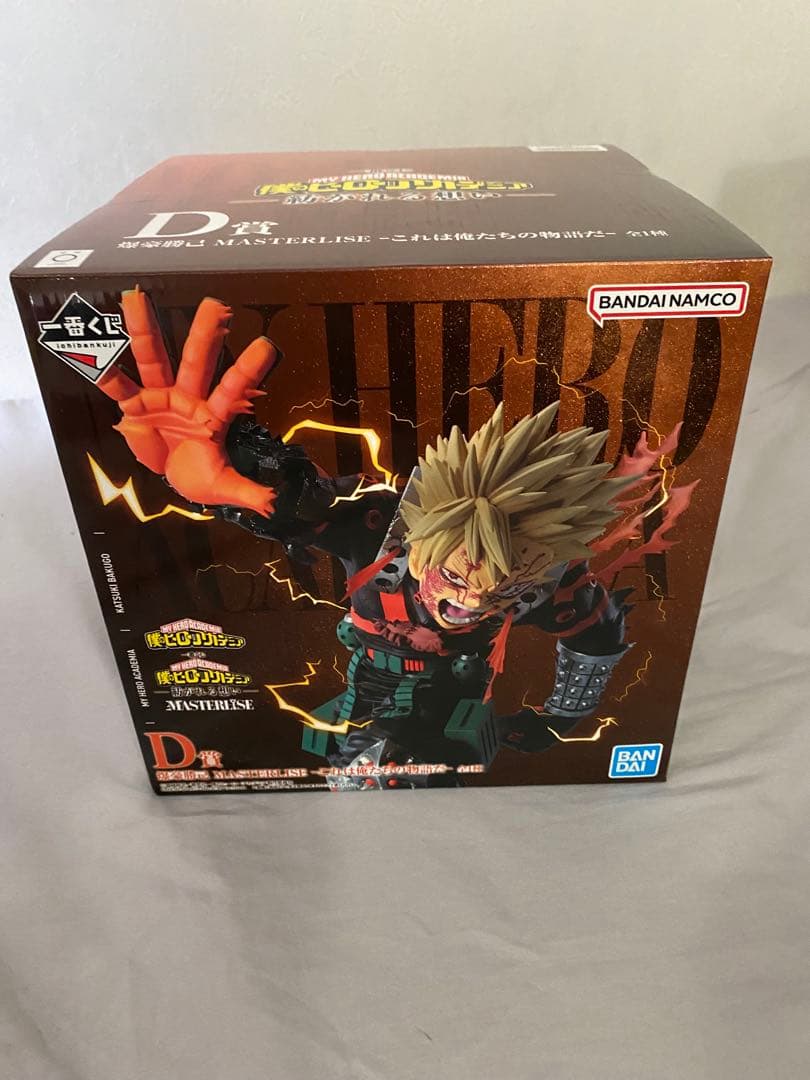 僕のヒーローアカデミア紡がれる想いD賞爆豪勝己フィギュア