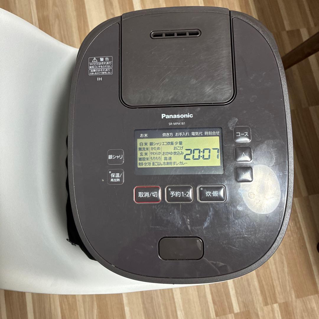 圧力炊飯器　一升炊き　Panasonic sr-mpa181