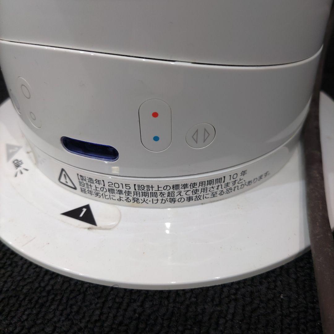 VMPD7-114-13 Dyson hot+cool ファンヒーター