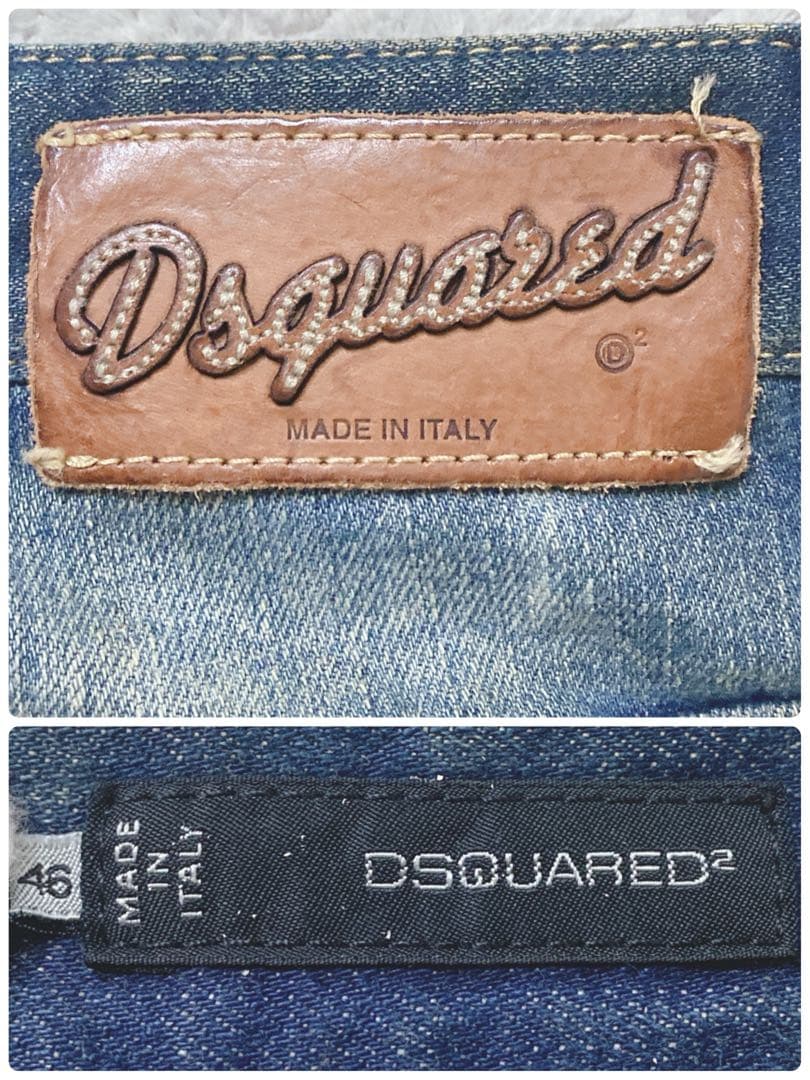 DISQUARED2・size46　71LA338　クラッシュド加工・イタリア製
