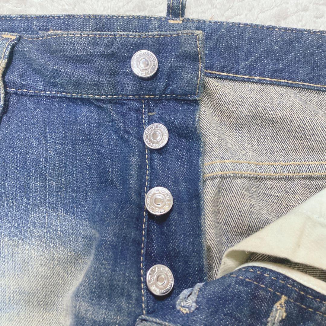 DISQUARED2・size46　71LA338　クラッシュド加工・イタリア製