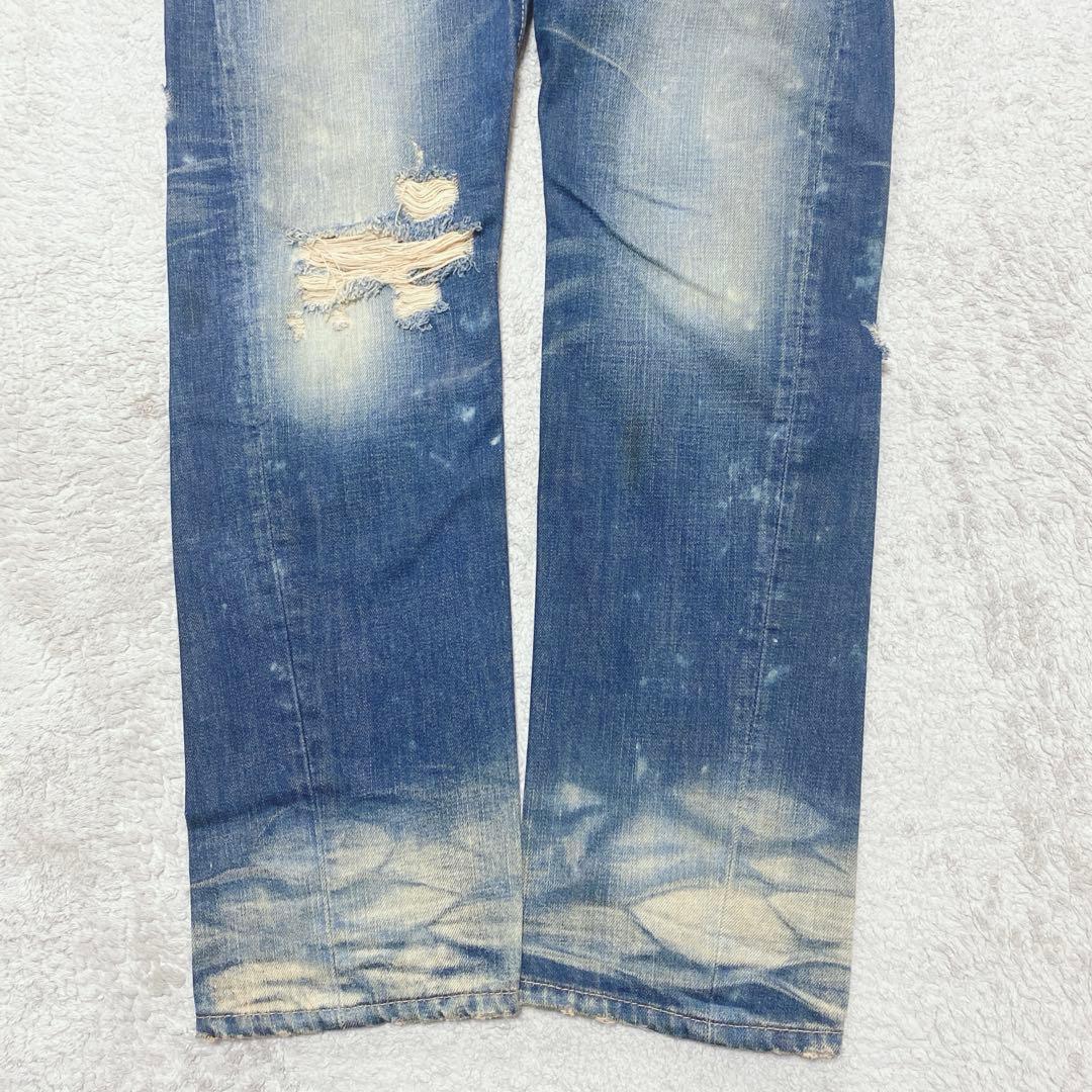 DISQUARED2・size46　71LA338　クラッシュド加工・イタリア製