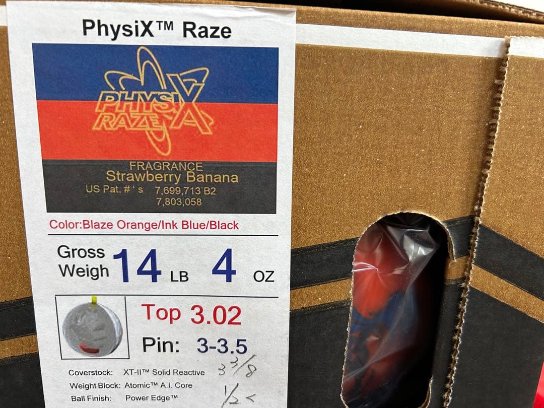 送料込み【新品】フィジックス・レイズ　ストーム　14ポンド4オンス 2