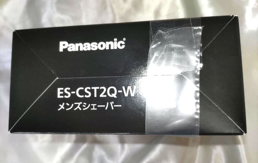 Panasonic ラムダッシュ　ES-CST2Q-W シェーバー　未開封未使用