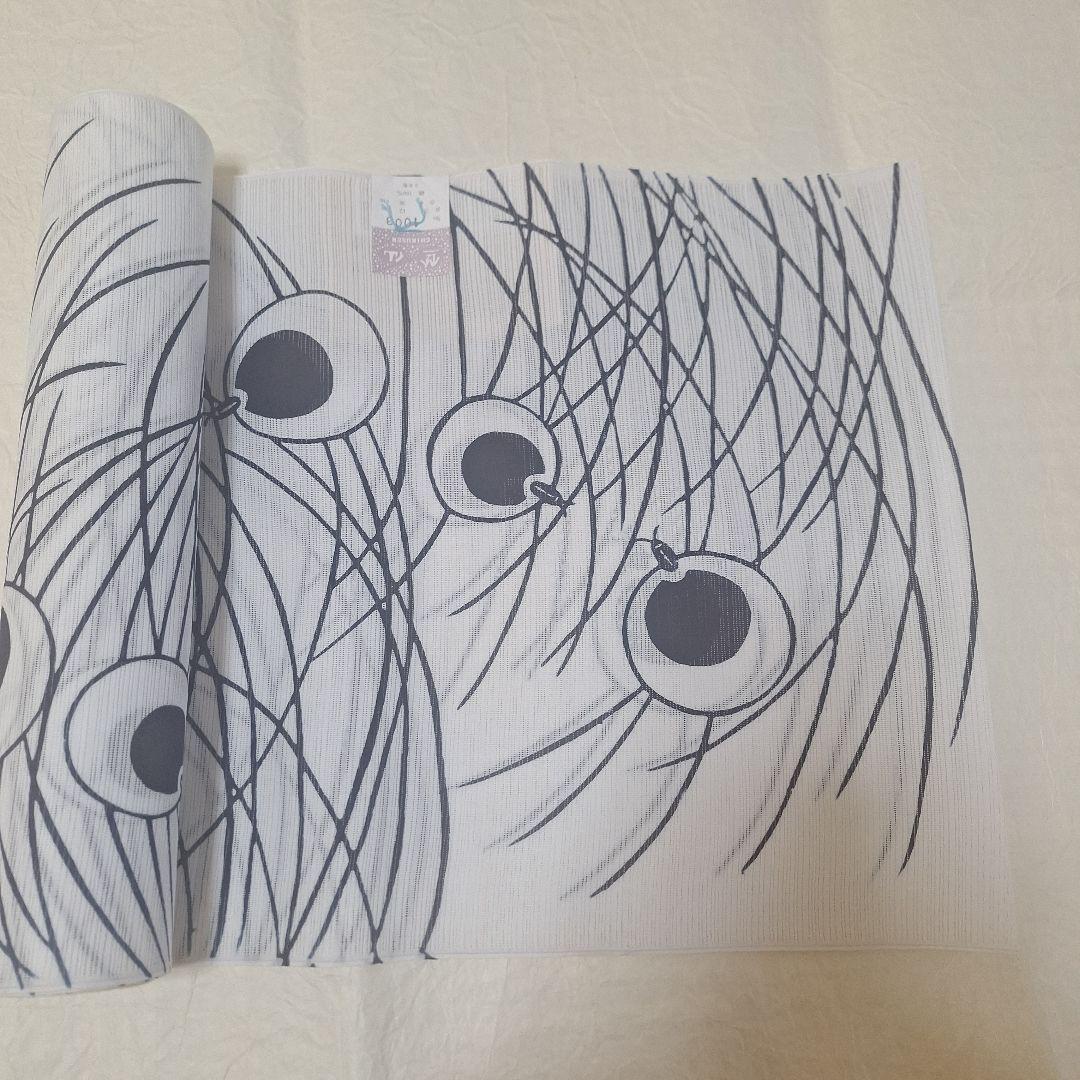 竺仙　反物　綿絽　浴衣