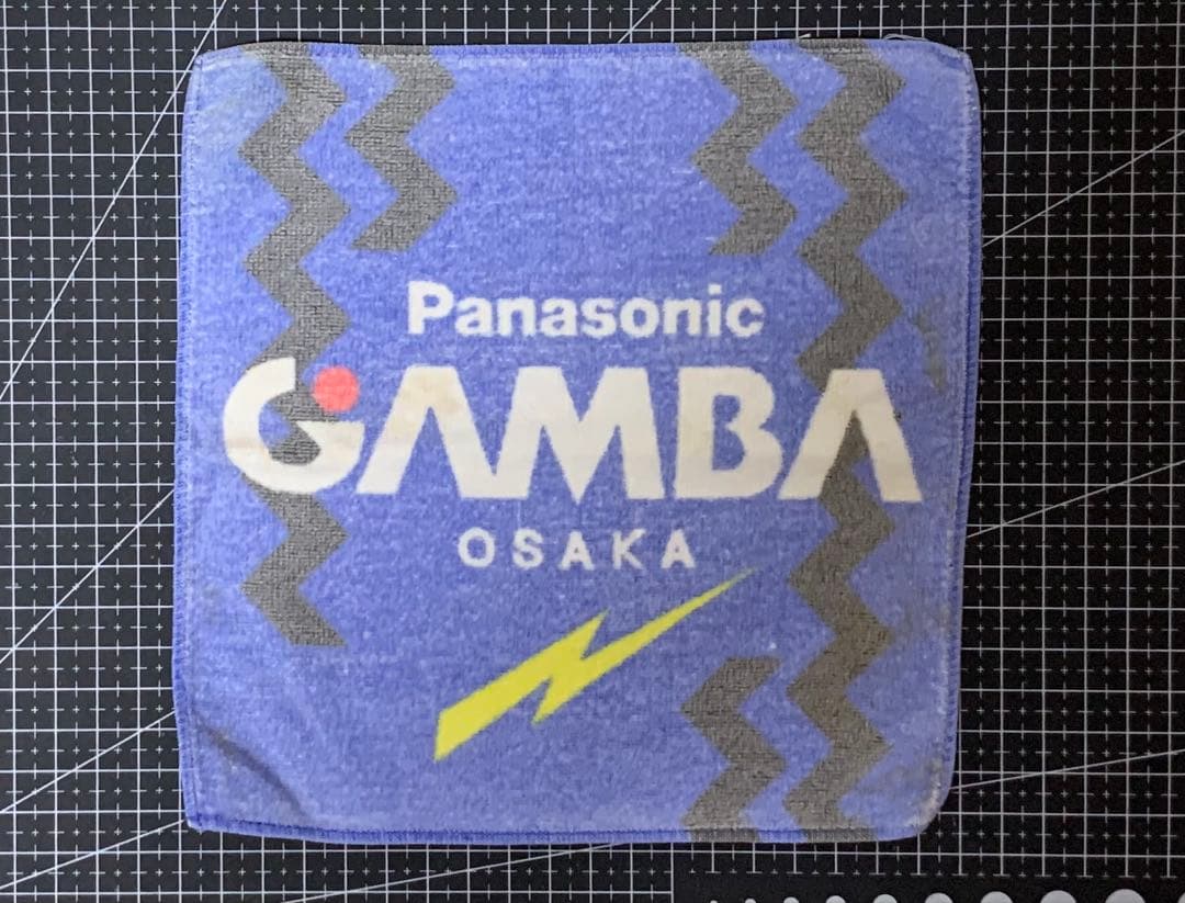 美品あり　90年前半　Jリーグ　初期　ガンバ大阪　グッズ　9点セット