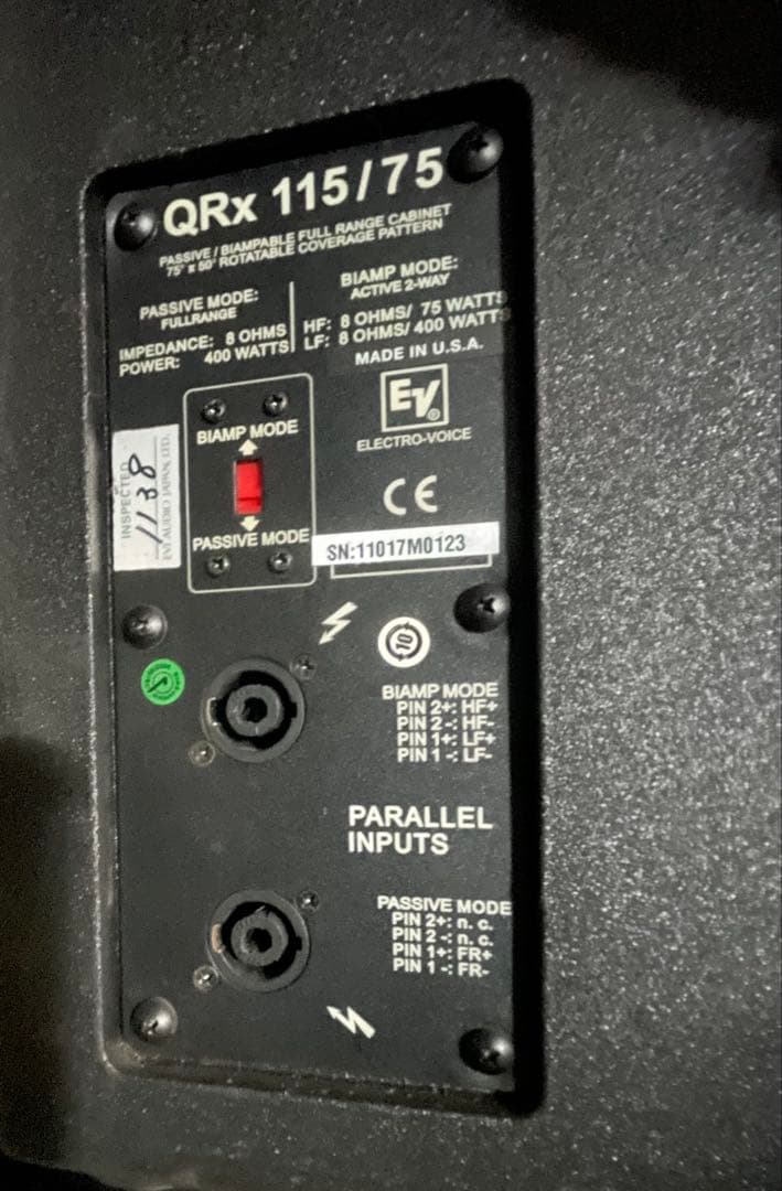 EV QRx 115/75 スピーカー　2台セット