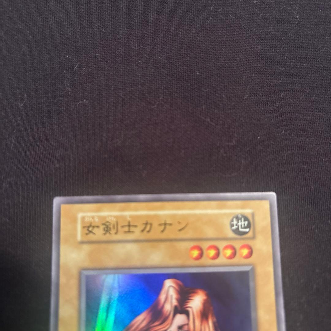 遊戯王OCG 女剣士カナン　復刻