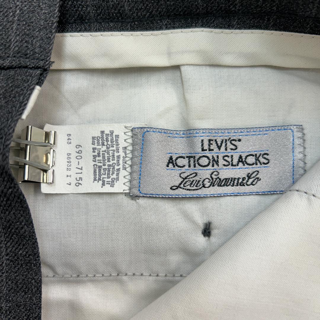 と*ん様 80s〜　リーバイス　ACTION SLACKS　スラックス　古着　グ
