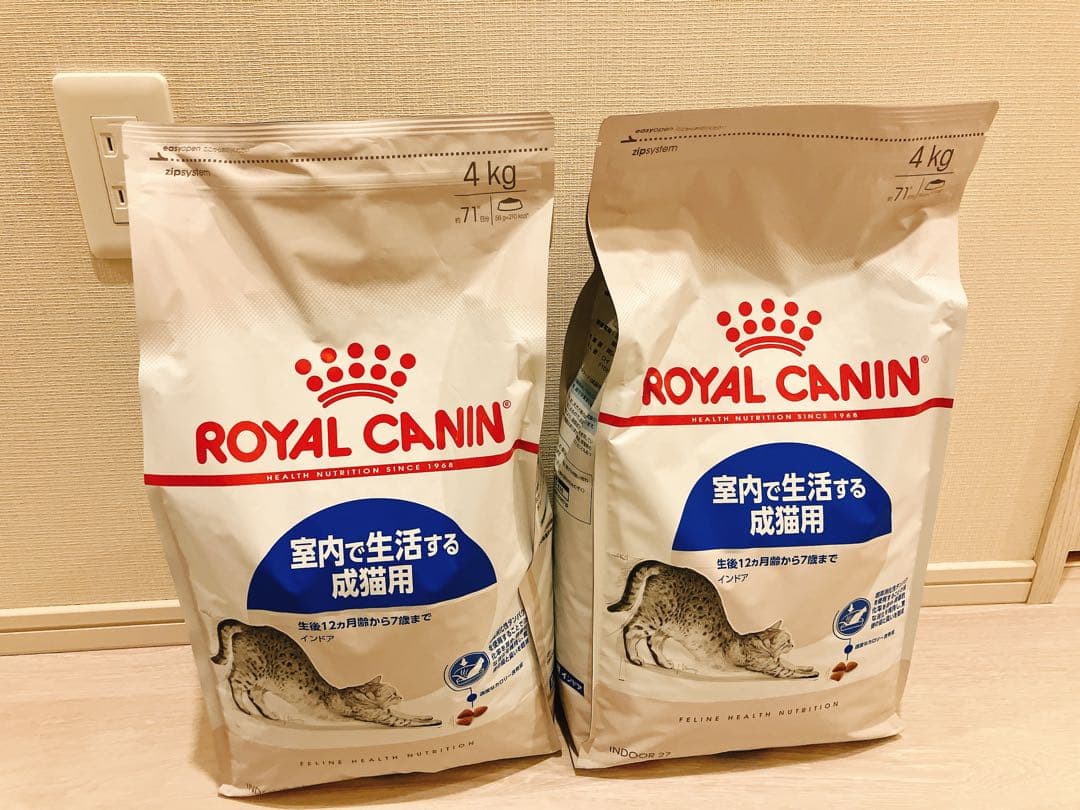 ロイヤルカナン　室内で生活する成猫用　インドア　4kg×2【値下げ】