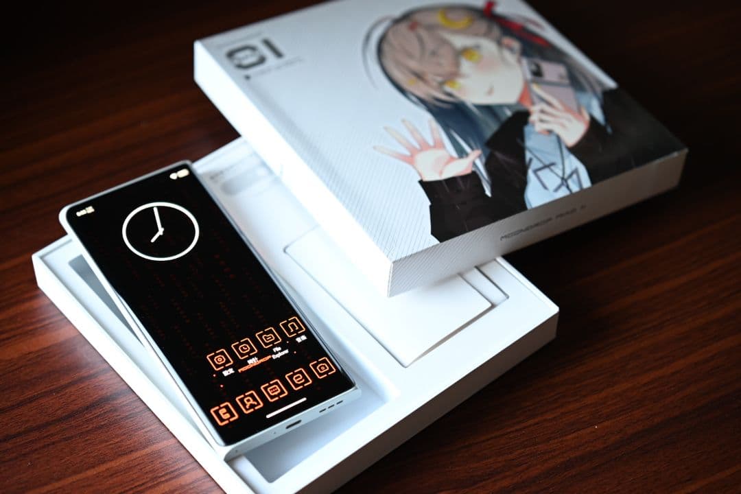 水月雨　Moondrop MIAD01