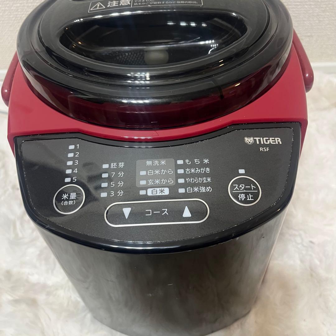 ①タイガー魔法瓶　精米器 RSF-A100【使用回数少】【即購入OK】