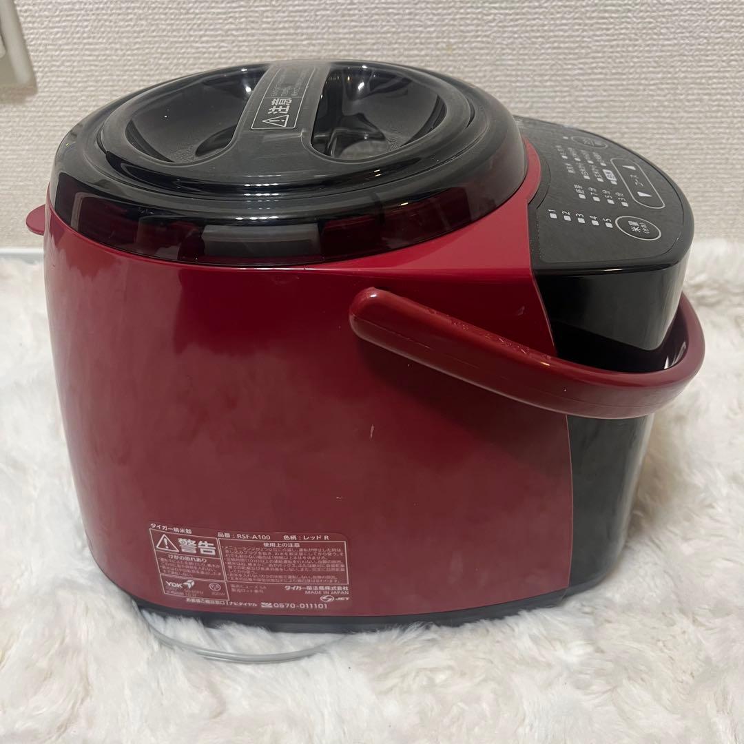 ①タイガー魔法瓶　精米器 RSF-A100【使用回数少】【即購入OK】