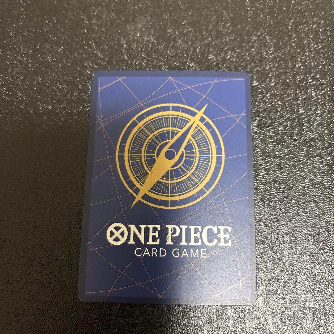 エネル SR SP OP05-100 ロブ・ルッチ SR SP OP03-092