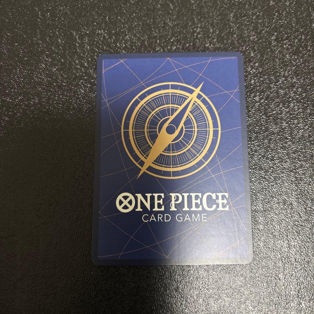 エネル SR SP OP05-100 ロブ・ルッチ SR SP OP03-092