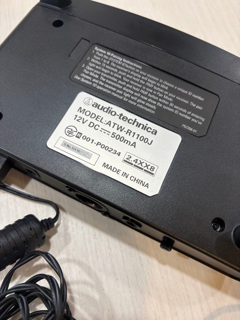 1時までaudio-technica ATW-T1001J ATW-R1100J