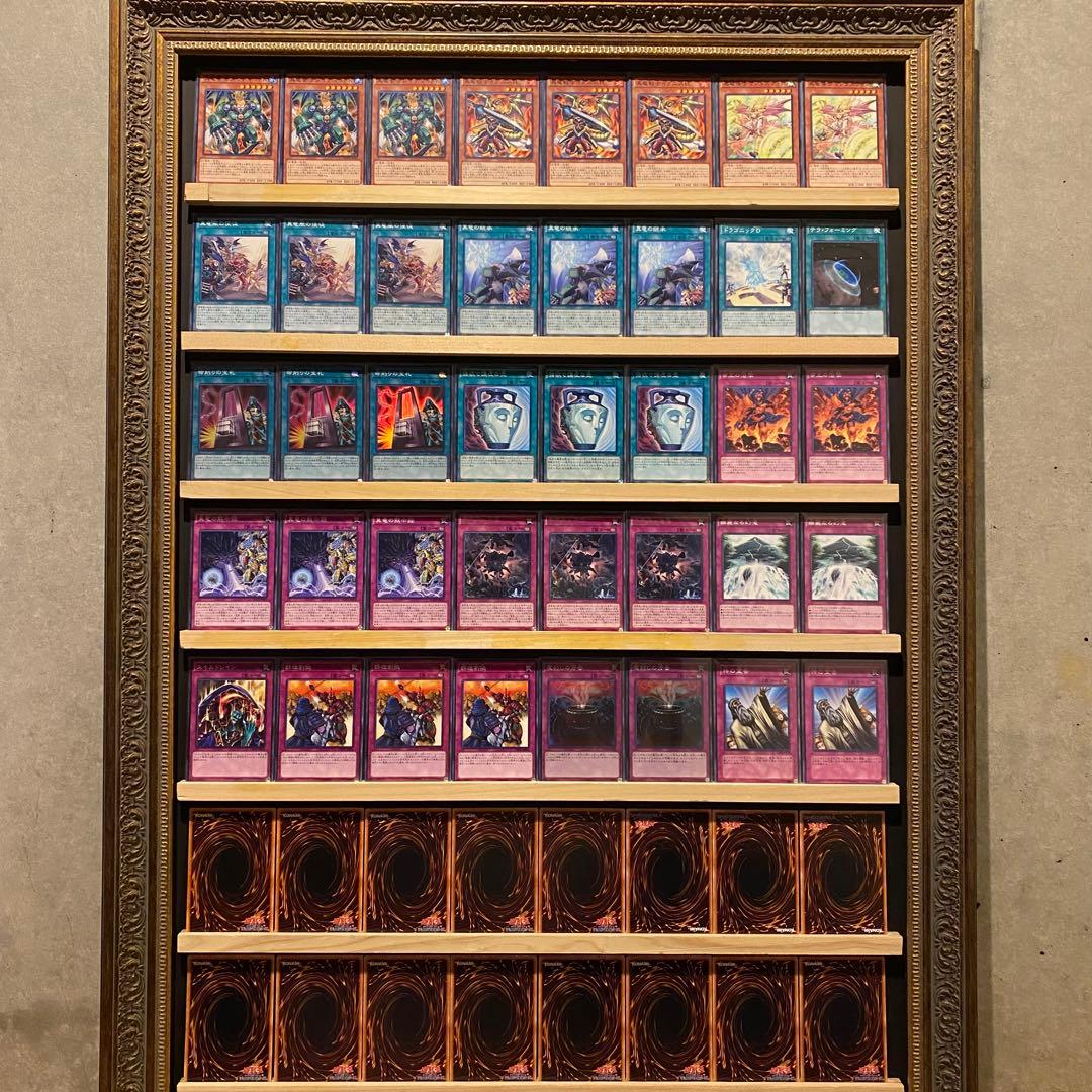 即日発送！命削り真竜　デッキ　遊戯王　まとめ売り