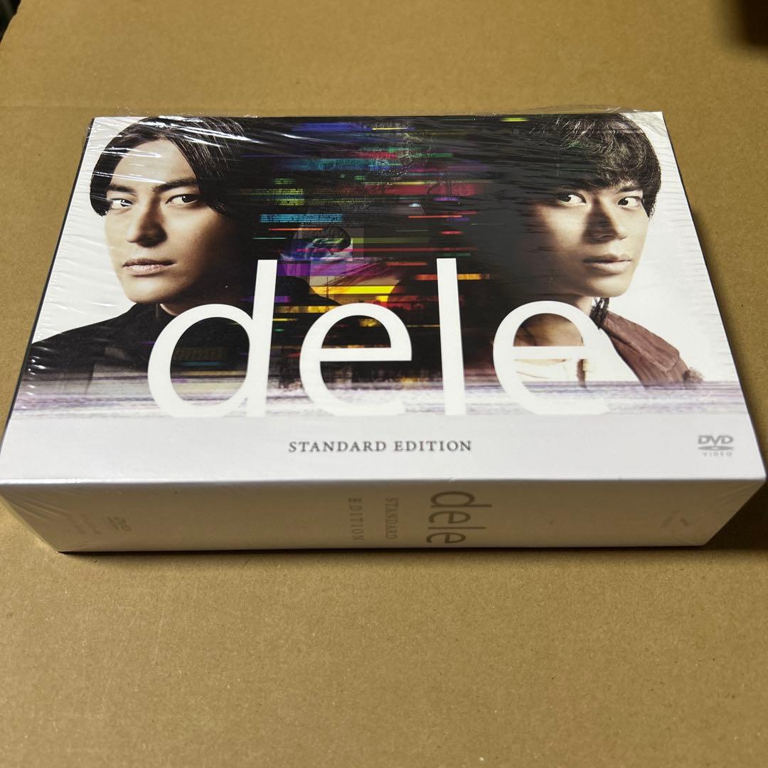 dele(ディーリー) STANDARD EDITION〈5枚組〉