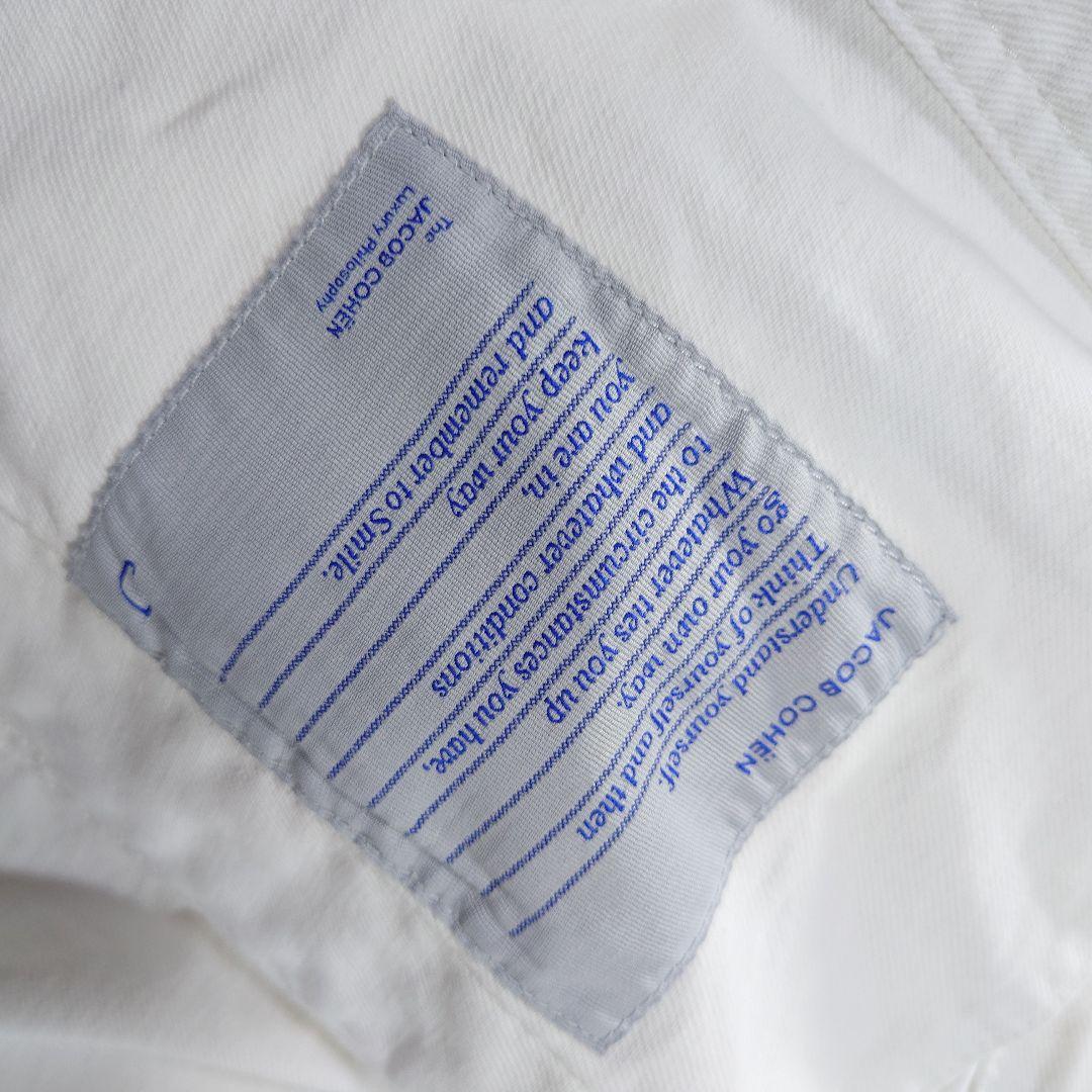 JACOB COHEN ヤコブコーエン 白 デニムジャケット S ストレッチ