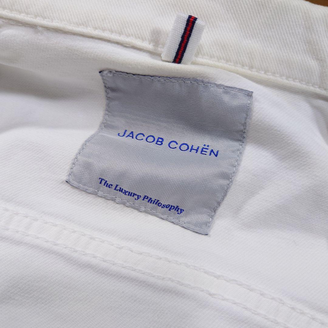 JACOB COHEN ヤコブコーエン 白 デニムジャケット S ストレッチ