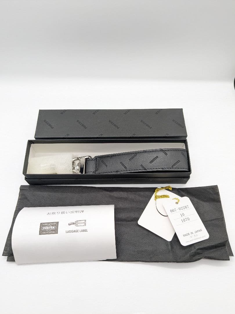 未使用品 PORTER エンチェイス キーホルダー ポーター ブラック