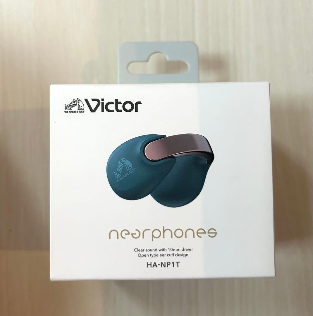 【新品】JVCケンウッド Victor HA-NP1T-A ワイヤレスイヤホン②