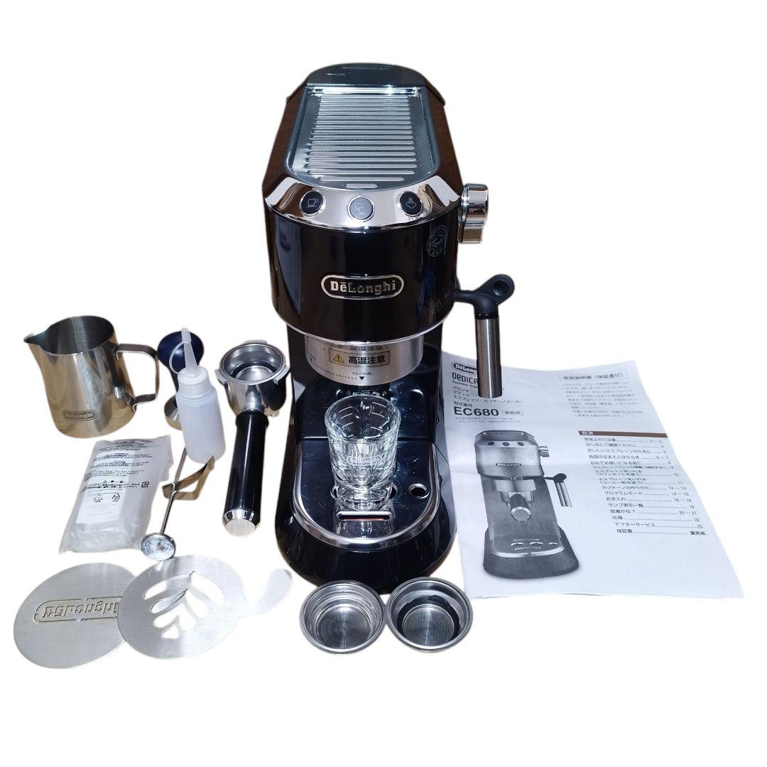 【付属品多数】デロンギ デディカ EC680BK エスプレッソマシン