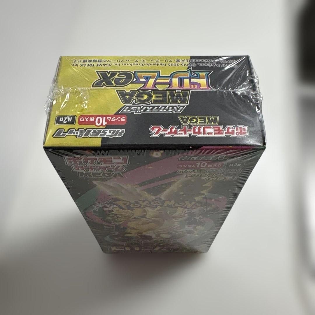 【シュリンク付き】ポケモンカードゲーム MEGAドリームEX 10パック入り