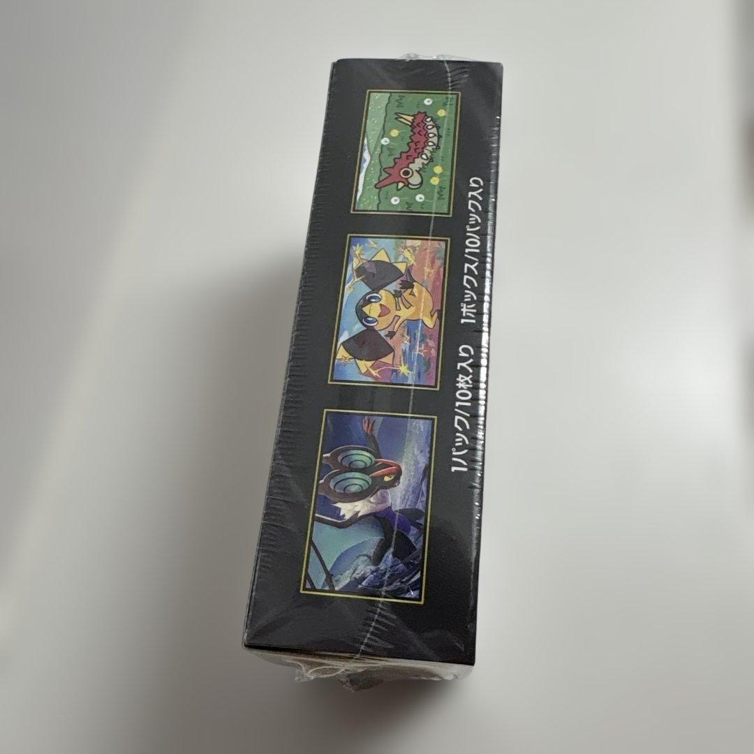 【シュリンク付き】ポケモンカードゲーム MEGAドリームEX 10パック入り