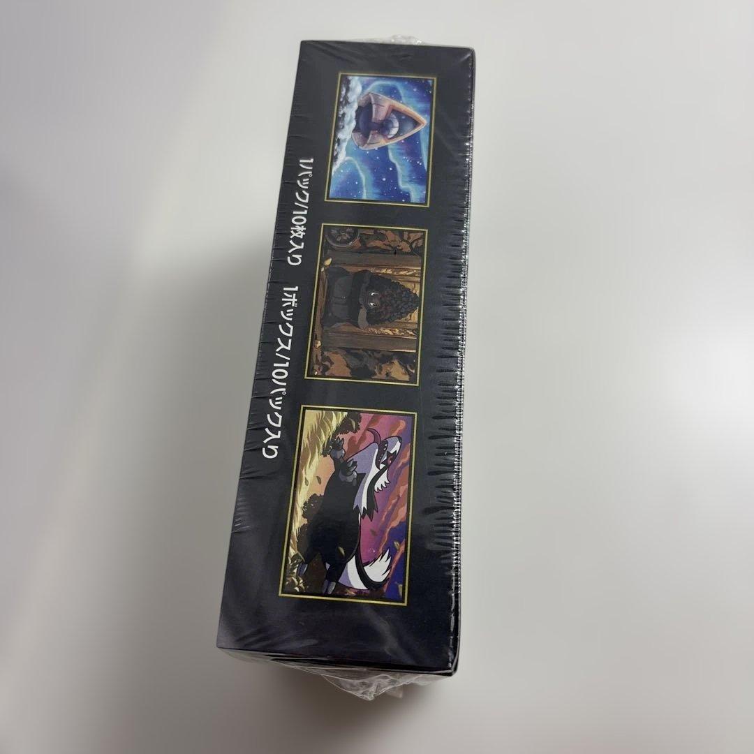 【シュリンク付き】ポケモンカードゲーム MEGAドリームEX 10パック入り